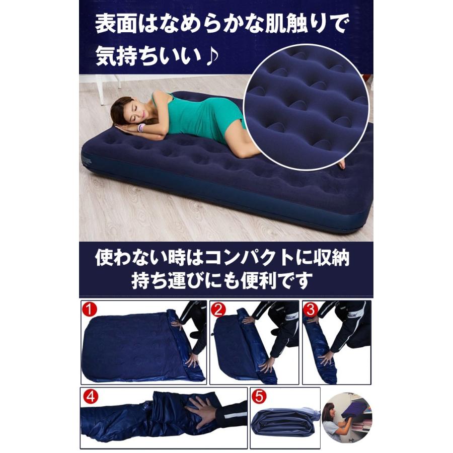 エアベッド⭐️ダブル 折りたためる コンパクト 防災用 ベッド キャンプ 楽天市場】エアーベッド ダブル キャンプ アウトドア レジャー