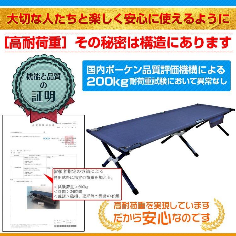 折りたたみ式 アウトドアコット キャンプベッド シングルベッド ベンチ チェア キャンプ コット ベッド ベンチ 椅子 キャンプ用品 アウトドア