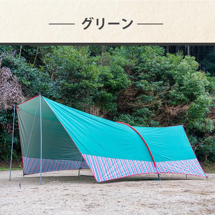 テント・タープ FT Hill Stone タープ タープテント 3m 2m サイドシート1枚付き 横