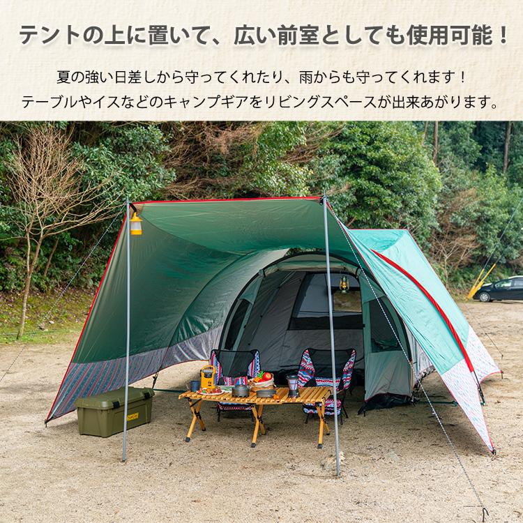 テント・タープ SHPP Hill Stone タープ ヘキサタープ 5m タープテント 軽量 日よけ