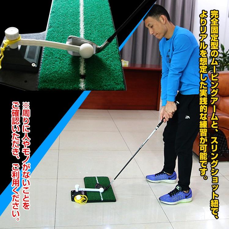 スイングマット ゴルフ 室内 屋内 スイング 練習 ゴルフ用品 フリー