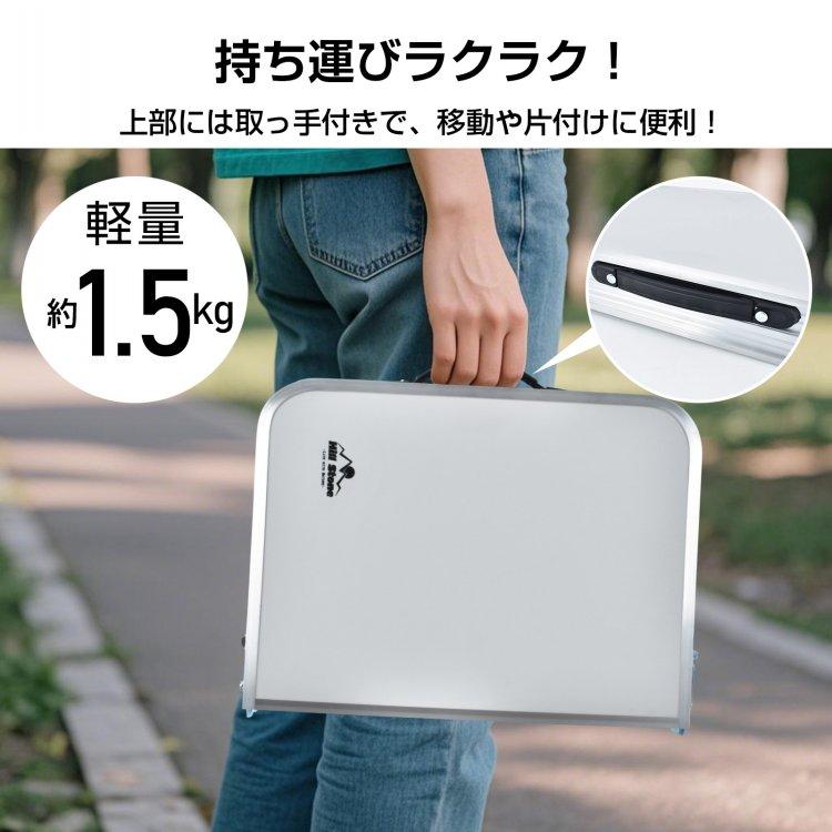 アウトドアテーブル ローテーブル 折りたたみ ミニテーブル 60cmx40cm