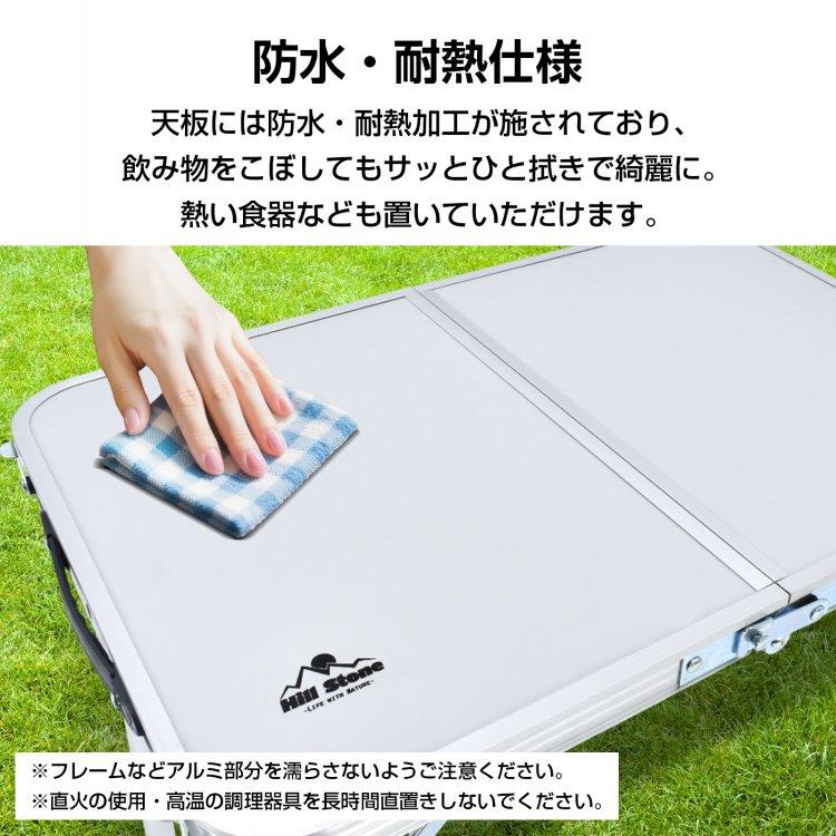 キャンプ テーブル ローテーブル 折りたたみテーブル アウトドア