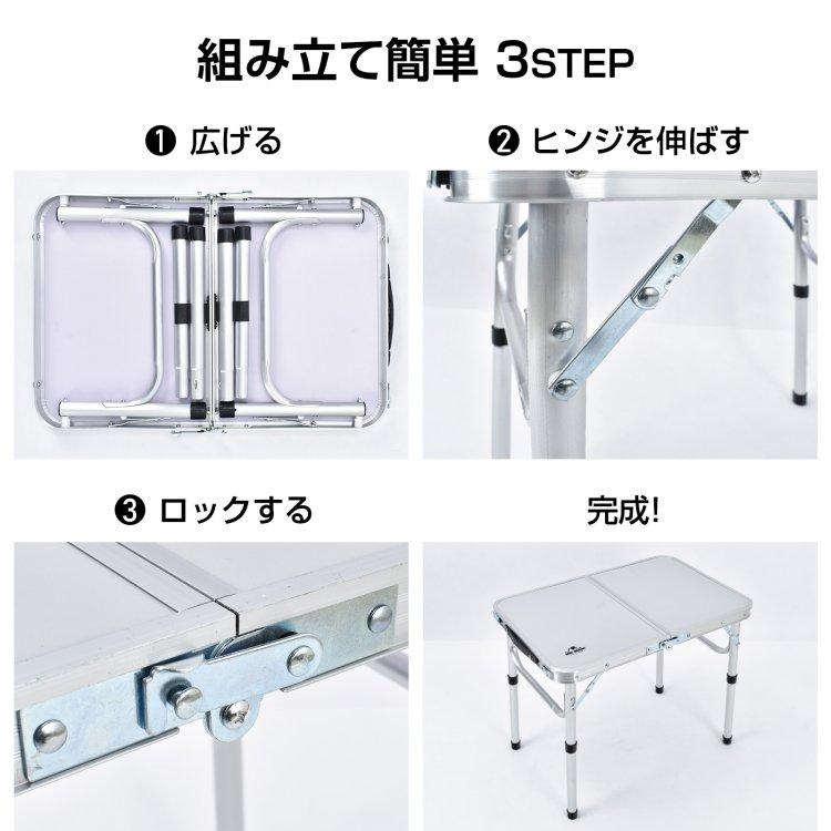 キャンプ テーブル ローテーブル 折りたたみテーブル アウトドア
