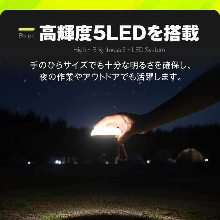 ランタン led 充電式 2個セット ledランタン 懐中電灯 キャンプ ライト