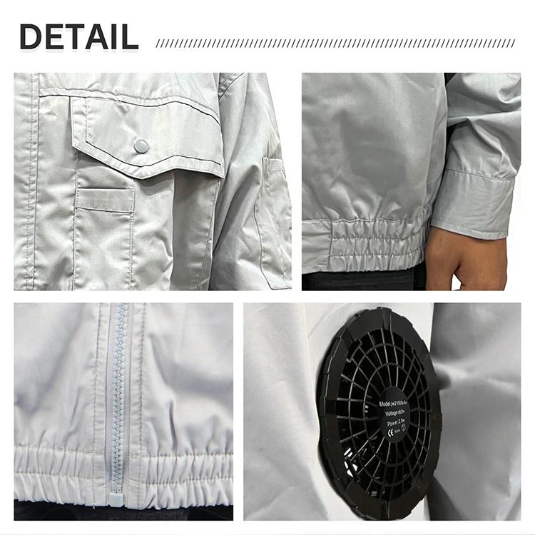 空調服 空調ベスト 空調作業服 作業服 熱中症対策　ファン付きベスト 大容量 空調作業服 熱中症対策 夏用 ファン付きベスト 長袖 長そで 空調ウェア