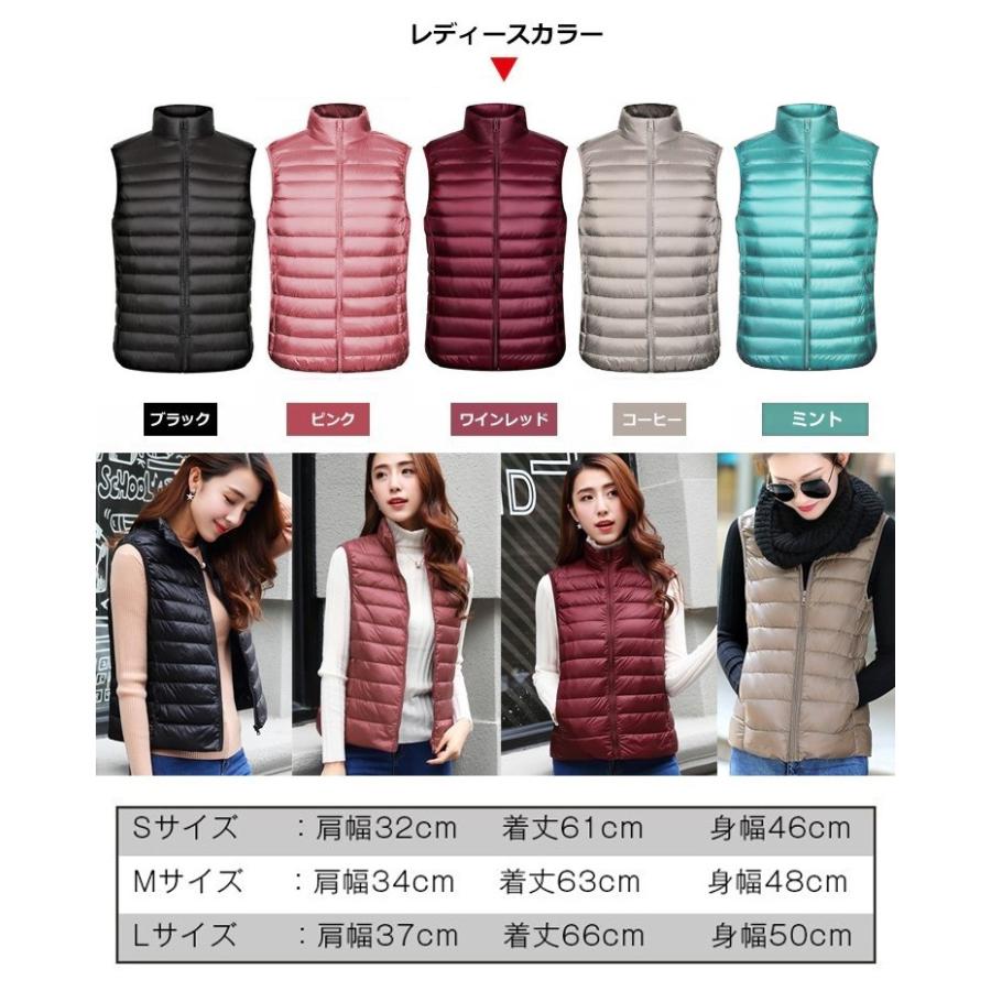 ダウンベスト ベストジャケット フードなし メンズ レディース 軽量 暖かい 防寒 保温 ダウン90 冬 Be005 Be005 Lucky9 通販 Yahoo ショッピング