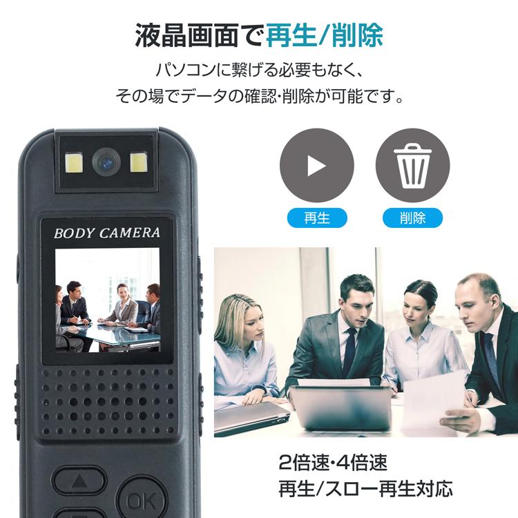 ミニカメラ 小型 ビデオカメラ マグネット クリップ 防犯カメラ