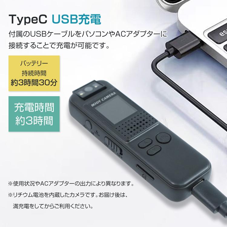 ミニカメラ 小型 ビデオカメラ マグネット クリップ 防犯カメラ