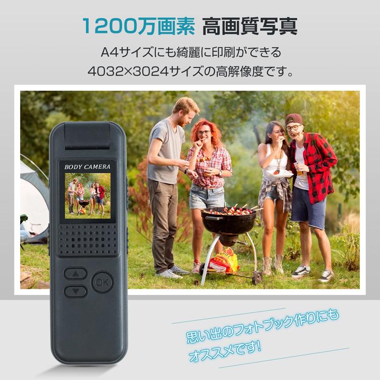ミニカメラ 小型 ビデオカメラ マグネット クリップ 防犯カメラ ミニカメラ 小型 ビデオカメラ マグネット クリップ 防犯カメラ