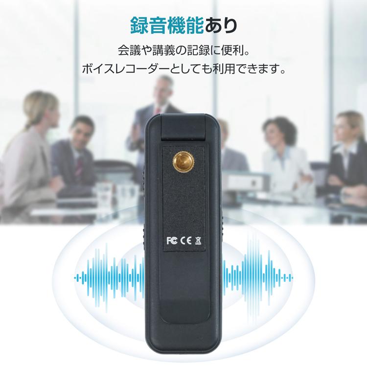 ミニカメラ 小型 ビデオカメラ マグネット クリップ 防犯カメラ