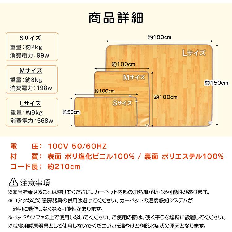 お値下げ検討中！ホットカーペット FREEDAN ホットカーペット 1畳 125×125 本体 正方形 電気カーペット