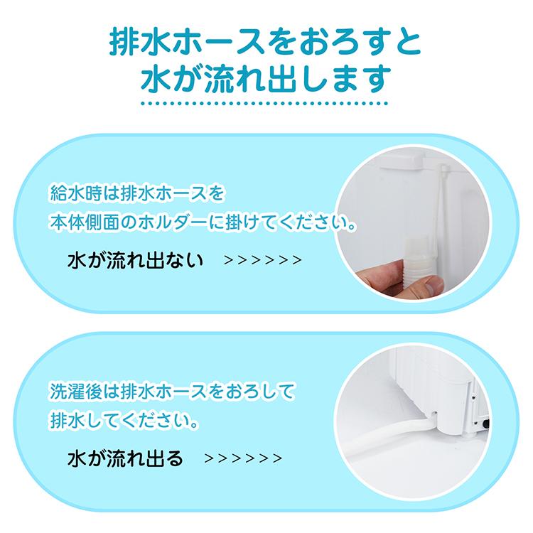 ミニ洗濯機 靴 靴洗濯 靴洗い 小型洗濯機 洗濯機 ミニランドリー ブラシ タイマー 大容量 省エネ 節水 静音 軽量 コンパクト 省スペース 持ち運び 一人暮らし