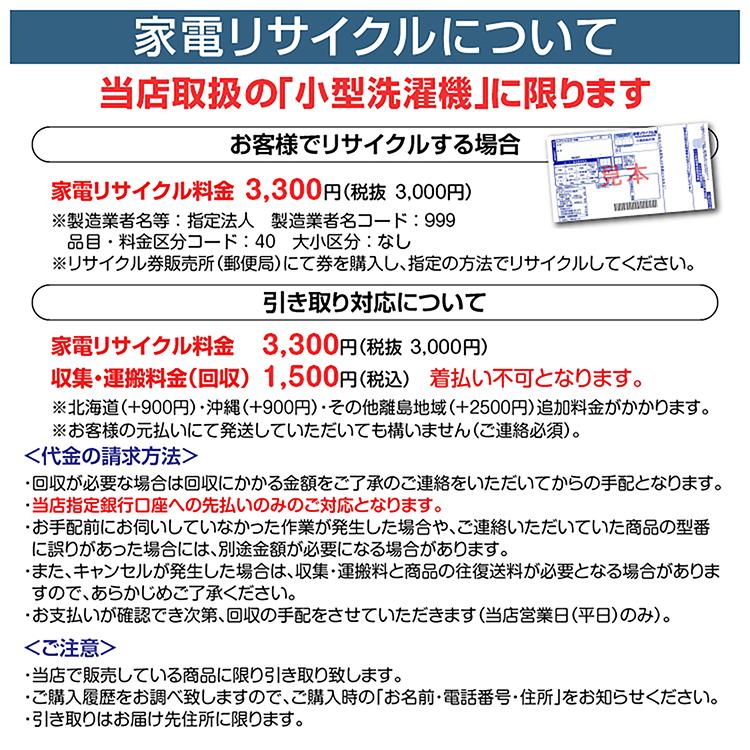 ミニ洗濯機 靴 靴洗濯 靴洗い 小型洗濯機 洗濯機 ミニランドリー ブラシ タイマー 大容量 省エネ 節水 静音 軽量 コンパクト 省スペース 持ち運び 一人暮らし