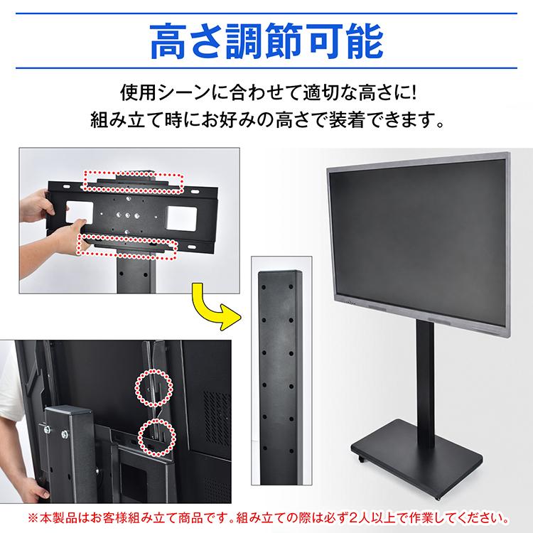 電子黒板 55インチ 4K タッチパネル インタラクティブホワイトボード