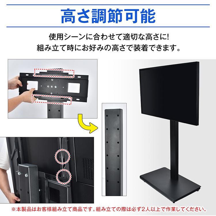電子黒板 43インチ ディスプレイ モニター マルチタッチ タッチパネル FHD スタンド付き 横型 縦型 windows10 OS内蔵 wifi接続 ミラーリング ミーティング 勉強の画像