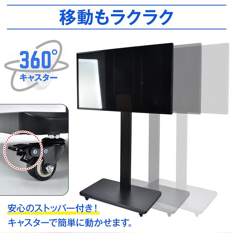 電子黒板 43インチ ディスプレイ モニター マルチタッチ タッチパネル