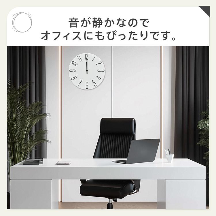 ✨完全新品 美品 電波置き時計 モダン 静音タイプ インテリアにも◎✨ ✨完全新品 美品 電波置き時計 モダン 静音タイプ インテリアにも◎✨