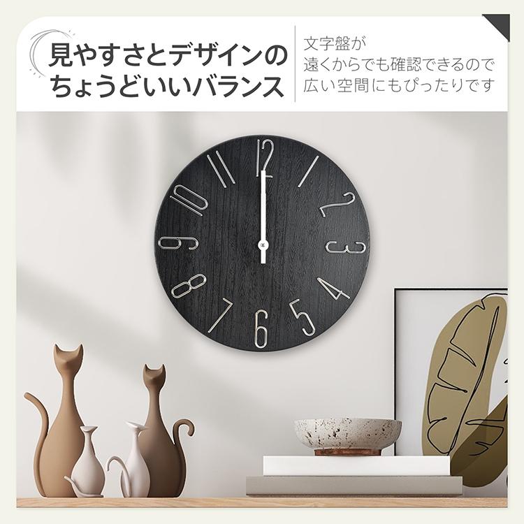 ✨完全新品 美品 電波置き時計 モダン 静音タイプ インテリアにも◎✨ 電波時計 電波 時計 壁掛け時計 時間自動設定 おしゃれ 静音 壁掛け