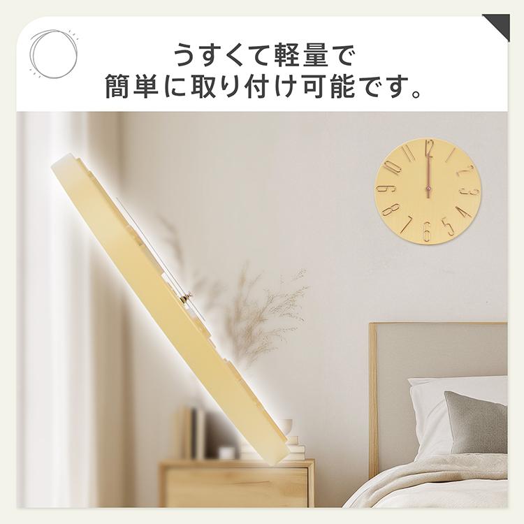 ✨完全新品 美品 電波置き時計 モダン 静音タイプ インテリアにも◎✨ 電波時計 電波 時計 壁掛け時計 時間自動設定 おしゃれ 静音 壁掛け