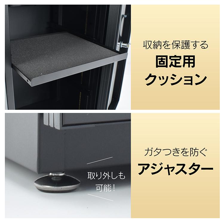 防湿庫 カメラ レンズ 一眼レフ 保管 52L 中型 大型 大容量 デジタル式