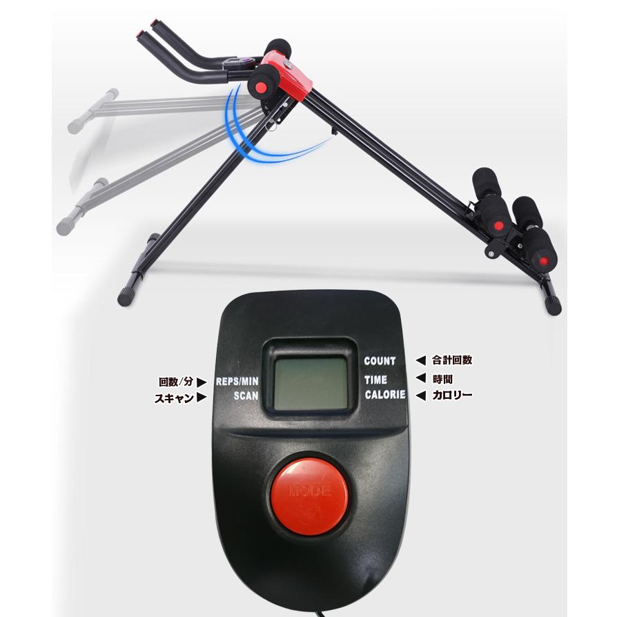 腹筋マシーン トレーニング 器具 筋トレ スライド 膝上げ