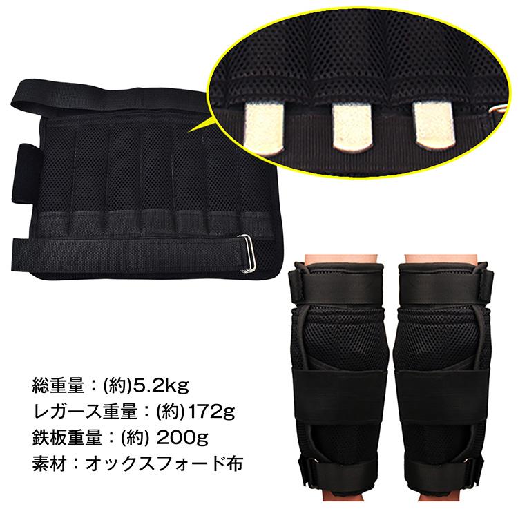 アンクルウェイト 2.4kg 2個セット トレーニング パワーアンクル 重り