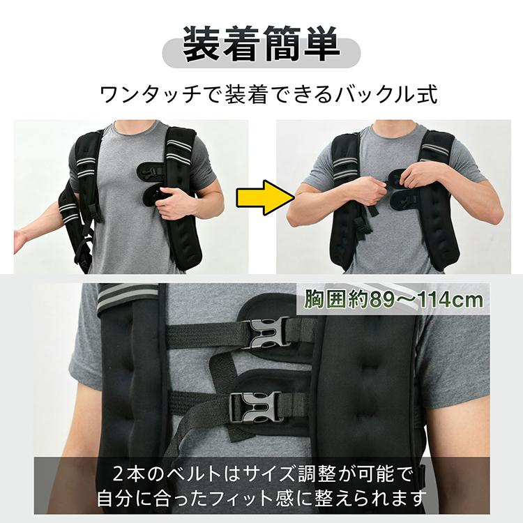 パワージャケット ウェイトベスト 10kg 重り 筋トレ トレーニング