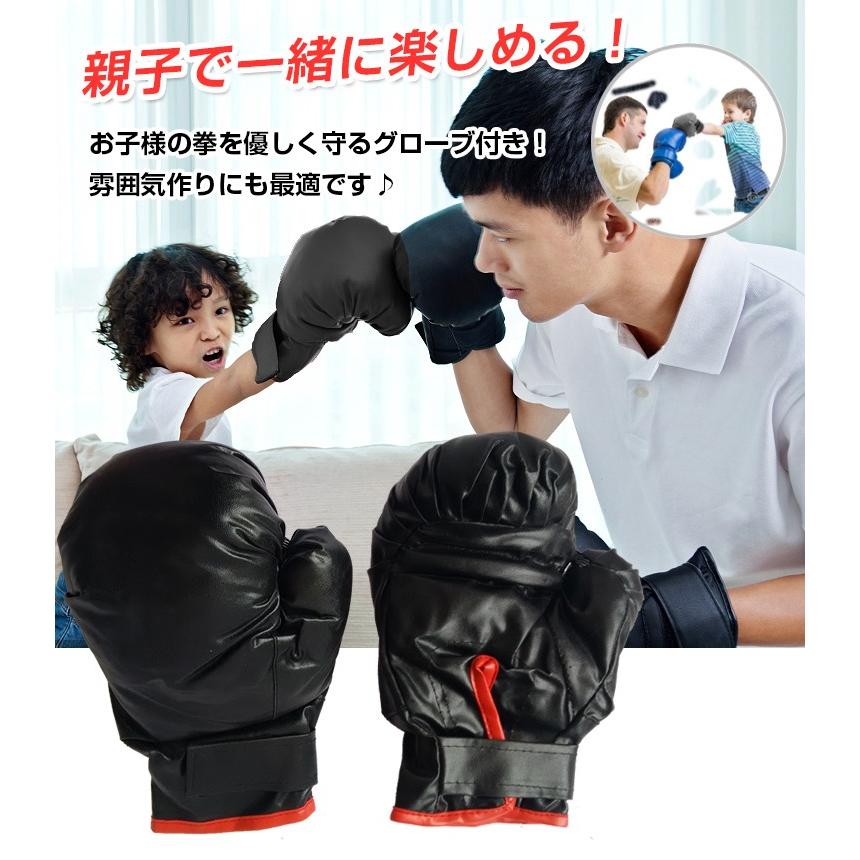 スタンディングバッグ サンドバッグ エアー パンチ スタンディング ストレス 解消 発散 ダイエット パンチバッグ 空気入れ付き ボクシング 自宅 叩く 蹴る De085 De085 Lucky9 通販 Yahoo ショッピング