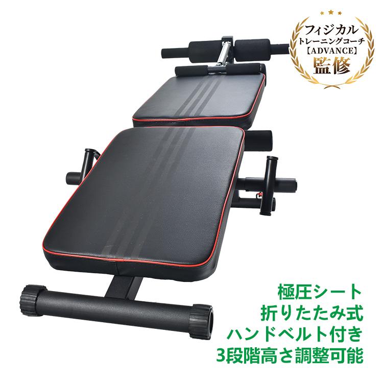 腹筋マシン 筋トレ マルチ チューブ トレーニング 折りたたみ 腹筋マシン 筋トレ マルチ チューブ トレーニング 折りたたみ