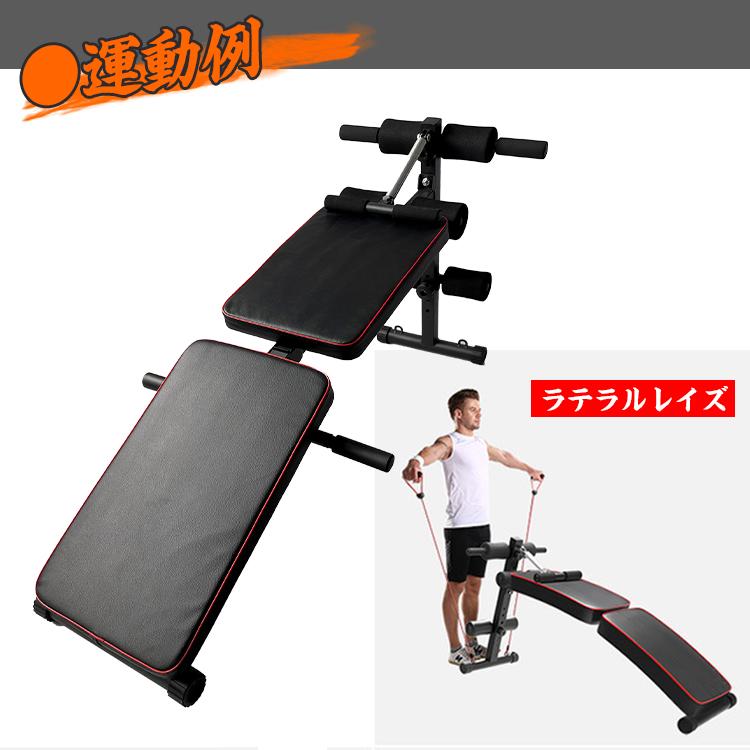 腹筋マシン 筋トレ マルチ チューブ トレーニング 折りたたみ 腹筋マシン 筋トレ マルチ チューブ トレーニング 折りたたみ