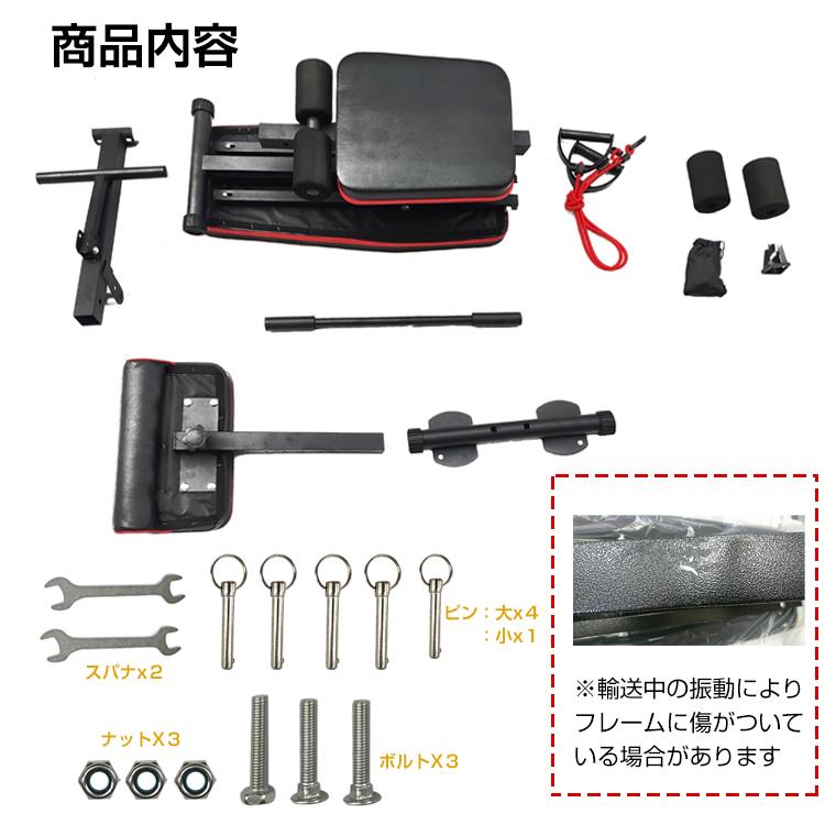 トレーニング ベンチ 器具 筋トレ ダンベル バーベル 腹筋 背筋 トレーニング ベンチ 器具 筋トレ ダンベル バーベル 腹筋 背筋