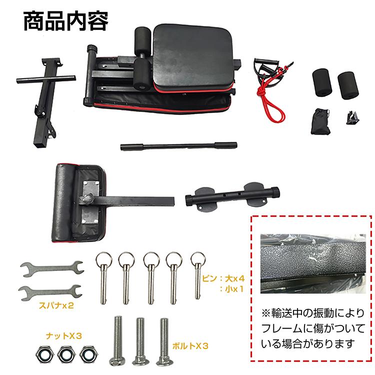 トレーニング ベンチ 器具 筋トレ ダンベル バーベル 腹筋 背筋 台
