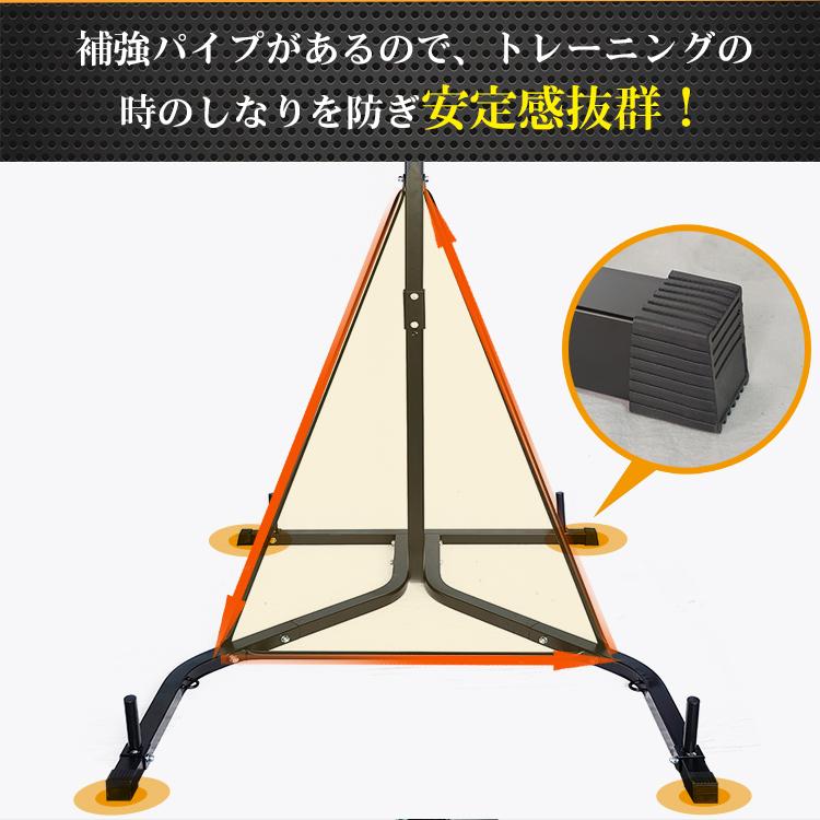 サンドバックスタンド 自宅 ボクササイズ サンドバッグ 格闘技 ボクシング トレーニング De127 税込 打撃練習 安定感 サンドバック パンチングポール ストレス発散