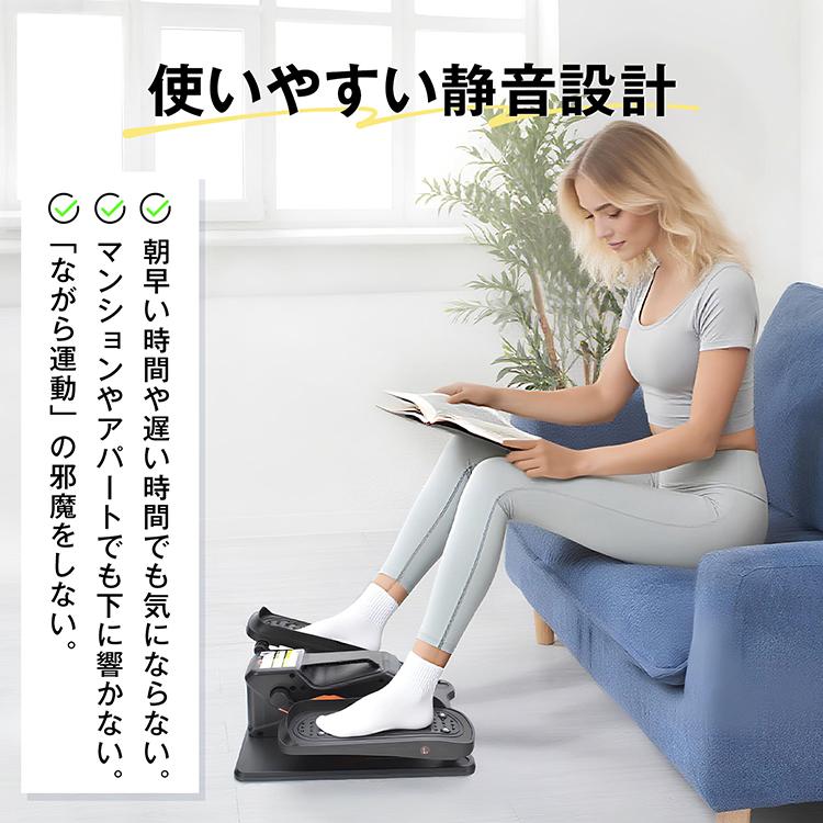 電動ミニフィットネスバイク 電動式 組み立て簡単 静音 ミニ