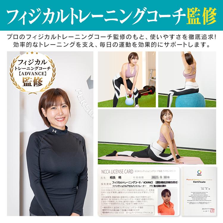 ソフトケトルベル ケトルベル ソフトタイプ 4kg ワイドハンドル 衝撃