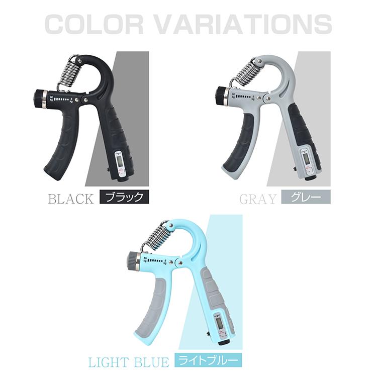 ハンドグリップ ハンドグリッパー 握力 トレーニング 負荷調整 強度