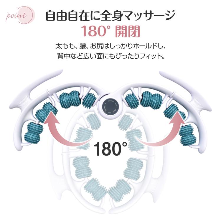 マッサージローラー 2WAY 足 360 取り外し 脚 筋膜ローラー 筋膜