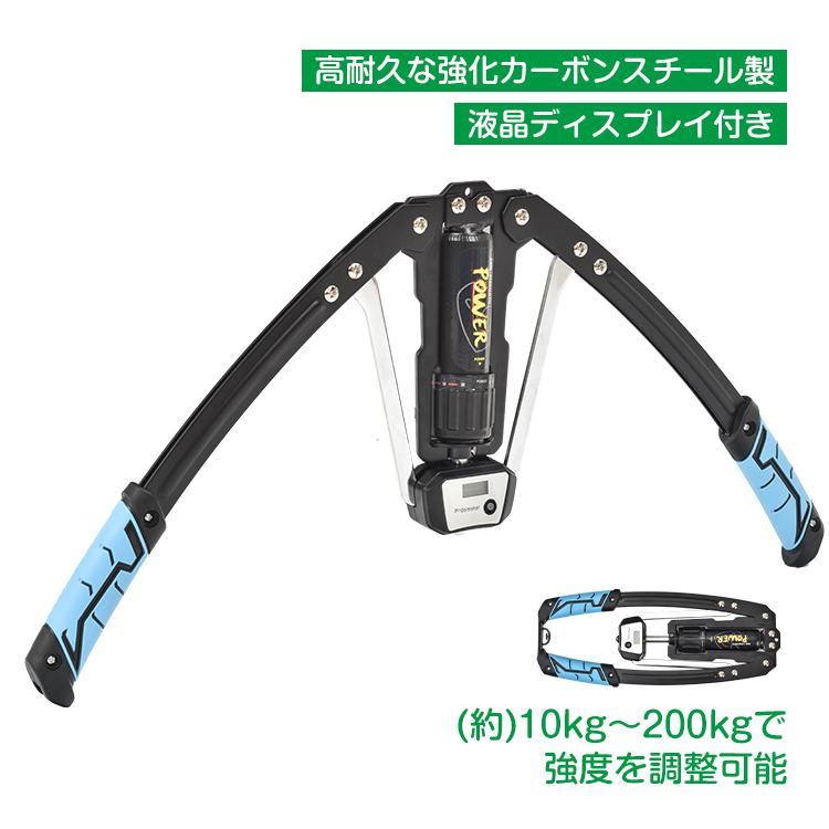 筋トレ ハンドグリップ エキスパンダー トレーニング機器 トレーニング