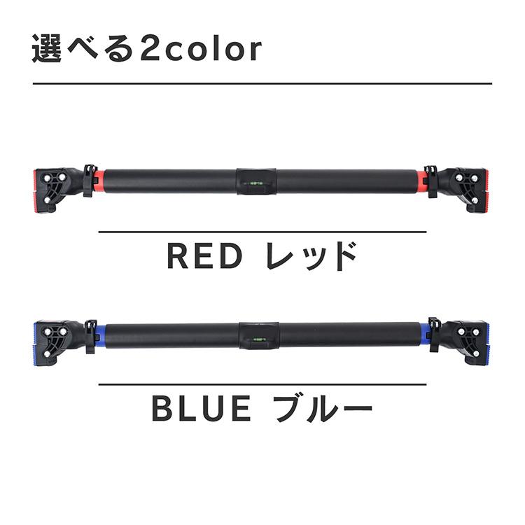 懸垂バー ぶら下がり健康器 懸垂 バー 懸垂マシン 健康器具 筋トレ 筋