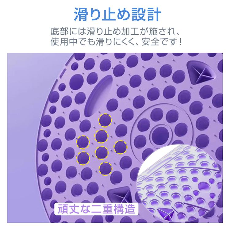 足つぼマット 足ツボマット 指圧ボード 指圧マット 足踏みマット 足裏マッサージマット 足ツボ 指圧板 足底マッサージマット ツボマット 足つぼマッサージマット |  | 08