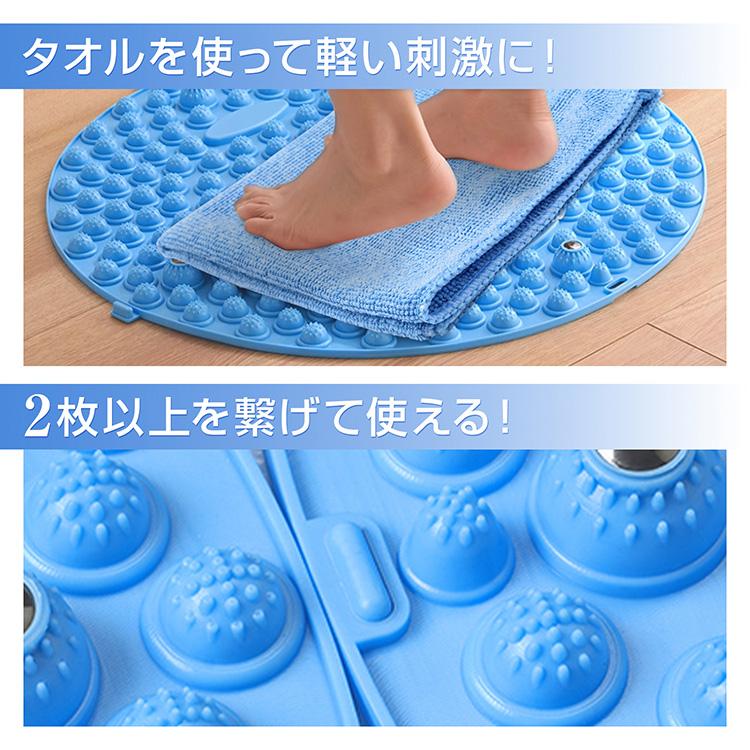 足つぼマット 足ツボマット 指圧ボード 指圧マット 足踏みマット 足裏マッサージマット 足ツボ 指圧板 足底マッサージマット ツボマット 足つぼマッサージマット |  | 10