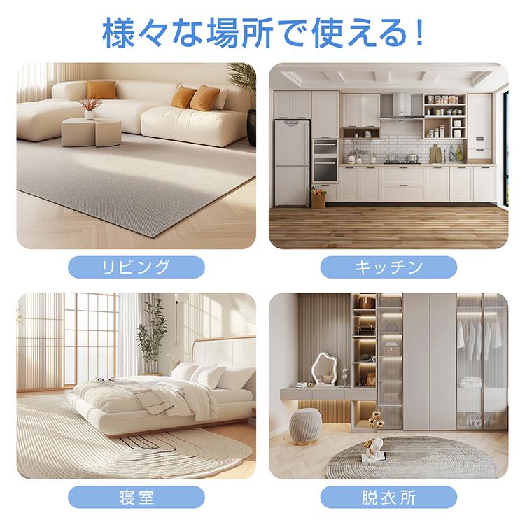 足つぼマット 足ツボマット 指圧ボード 指圧マット 足踏みマット 足裏マッサージマット 足ツボ 指圧板 足底マッサージマット ツボマット 足つぼマッサージマット |  | 11
