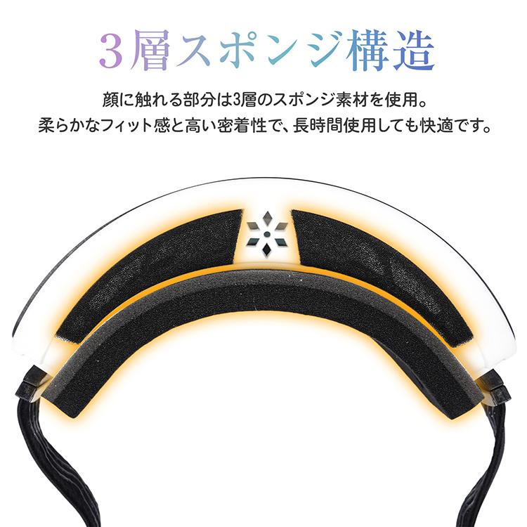 磁気スノーゴーグル スキーゴーグル スノーゴーグル マグネット UV