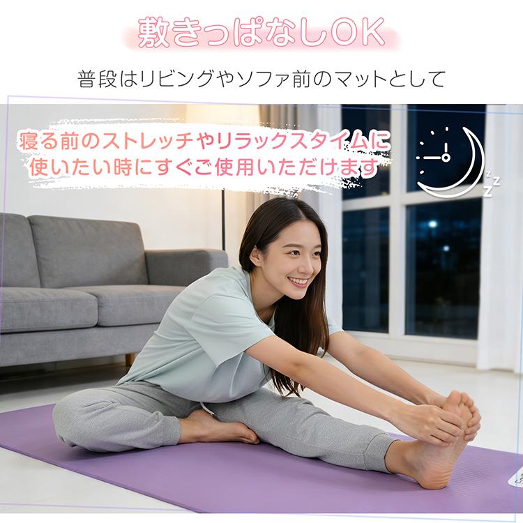 ヨガマットセット 10mm 厚手 高反発 NBR ロング 大判 滑り止め