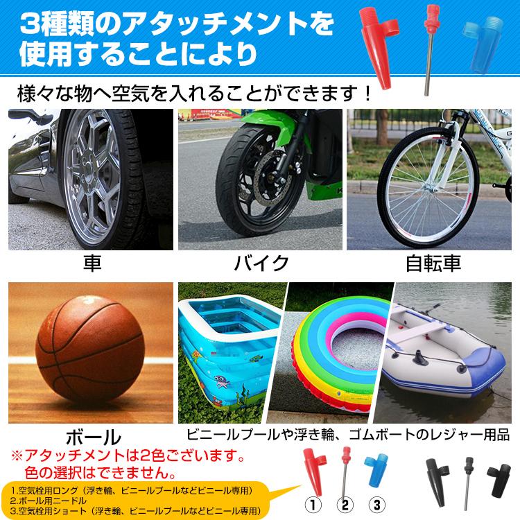 エアコンプレッサー エアーコンプレッサー DC12V タイヤ 空気入れ