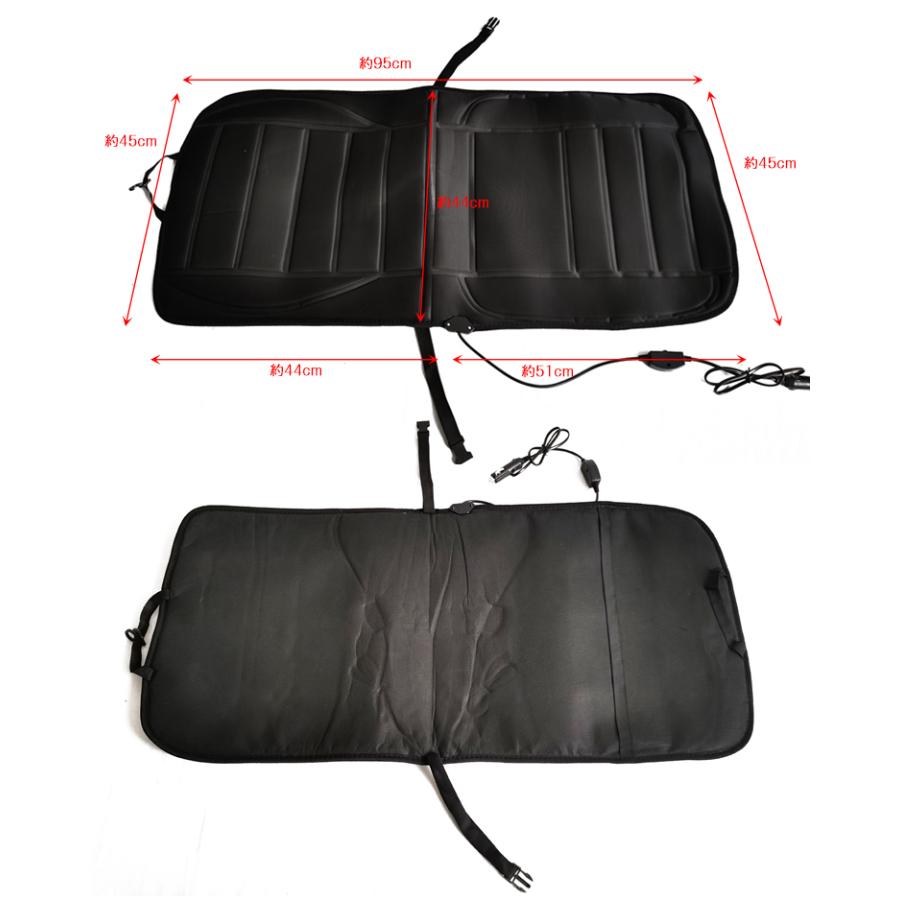 シートヒーター 車 後付け カーシートカバー 車載用 暖房器具 Hot シガーソケット E0 E0 Lucky9 通販 Yahoo ショッピング