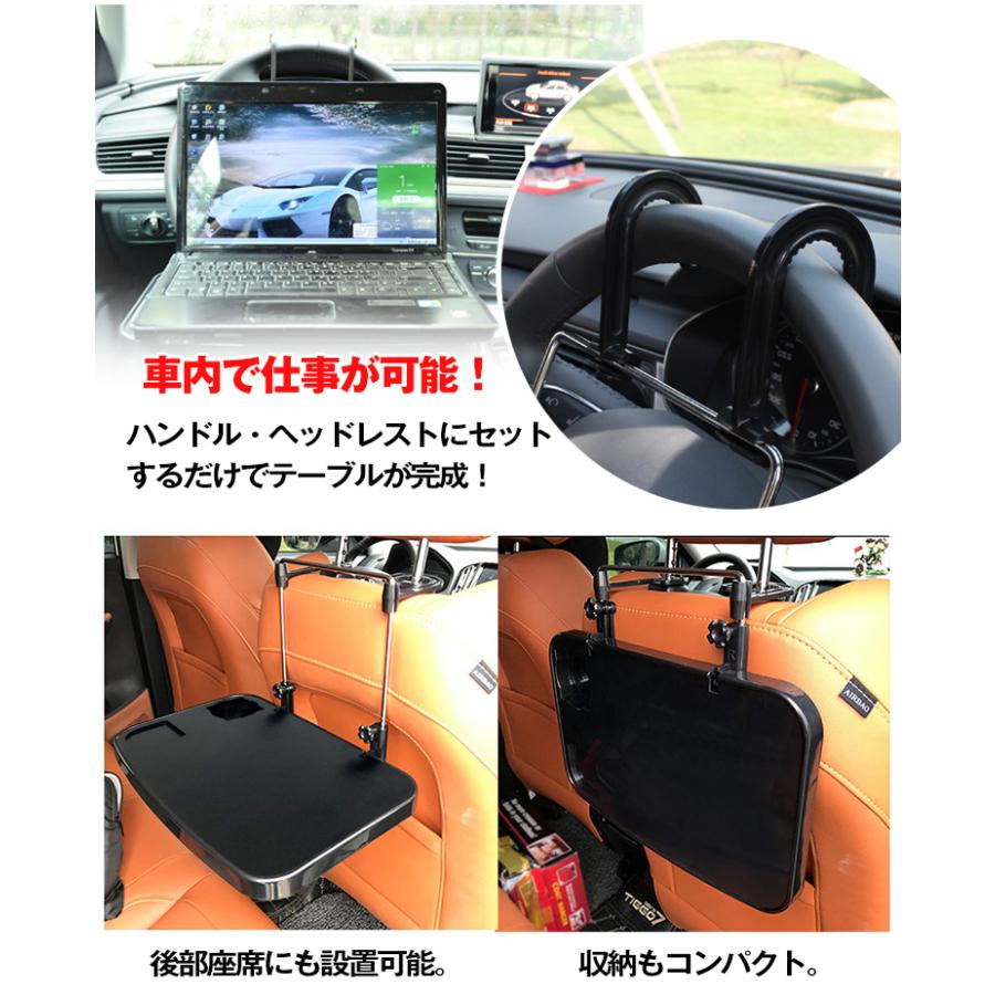 車載用 簡易テーブル マルチテーブル 運転席 後部座席 ドリンクホルダー 後部座席用 折りたたみ Ee136 Ee136 Lucky9 通販 Yahoo ショッピング