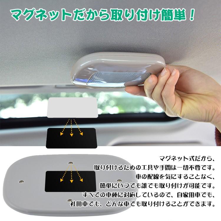 ルームランプ ライト 車 電灯 Led Usb充電 懐中電灯 タッチで簡単点灯 マグネット 両面テープ 簡単取り付け Ee226 Ee226 Lucky9 通販 Yahoo ショッピング
