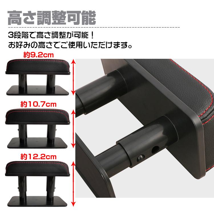 アームレスト 後付け 車 汎用 肘置き ドア Ee267 サイド コンパクト 高価値